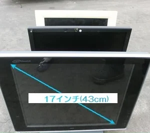 パソコン液晶(17inch)
